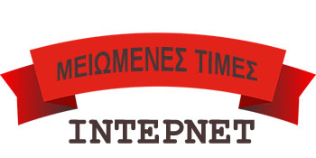 laptop-service-times-internet-sto-katastima Μπαταρία Laptop ACER ASPIRE AP11D3F (Μεταχειρισμένη)